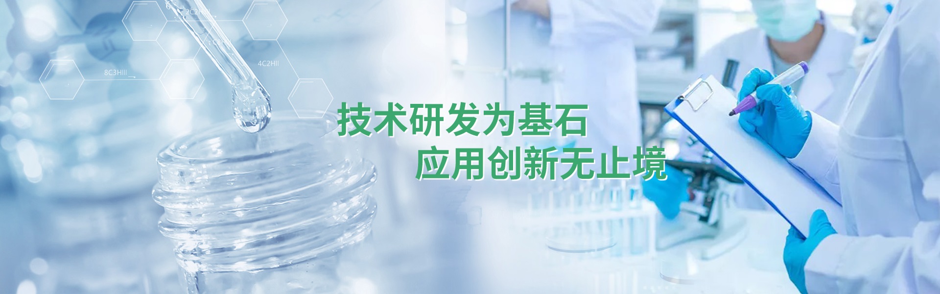 幻灯二